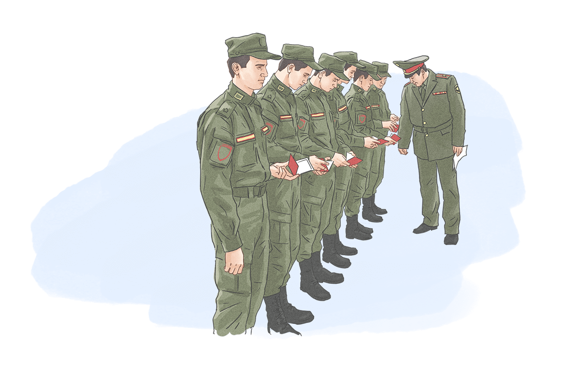 Мобилизация картинки для презентации