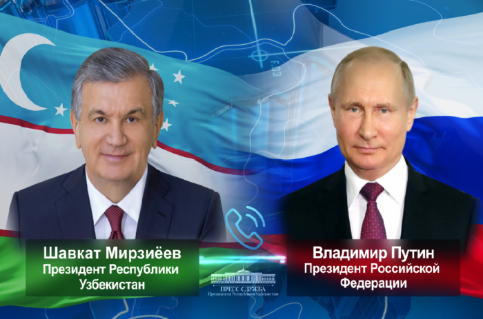 Источник фото: president.uz