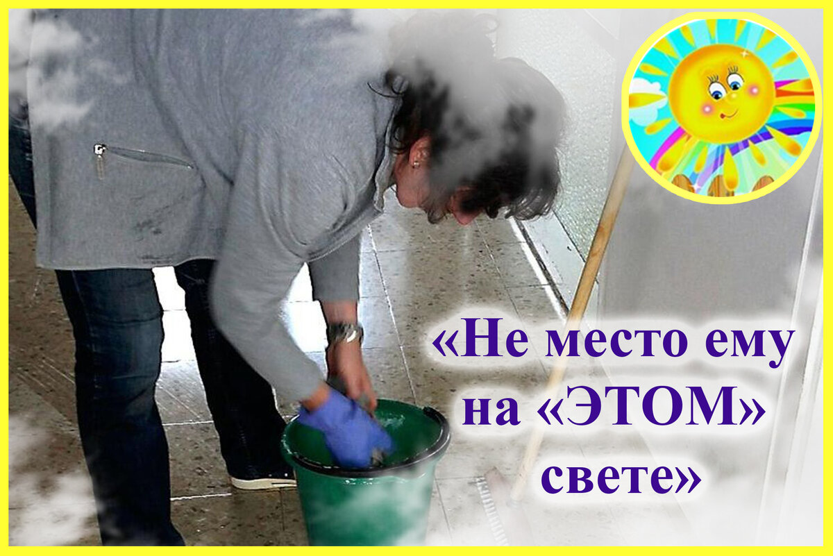 Личный архив