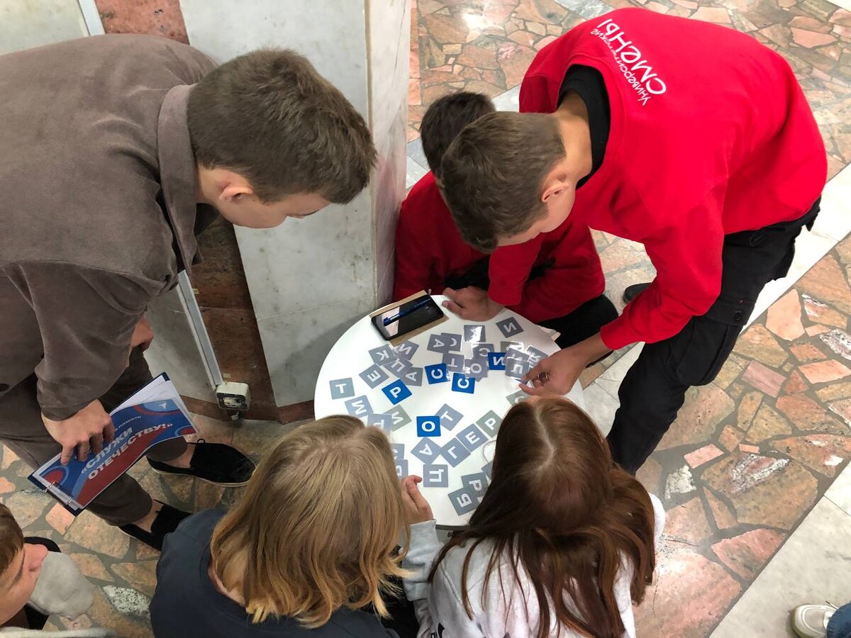  Школьники Херсонщины приняли участие в образовательно-туристической программе «Университетские смены» - Таврия ТВ - Херсон