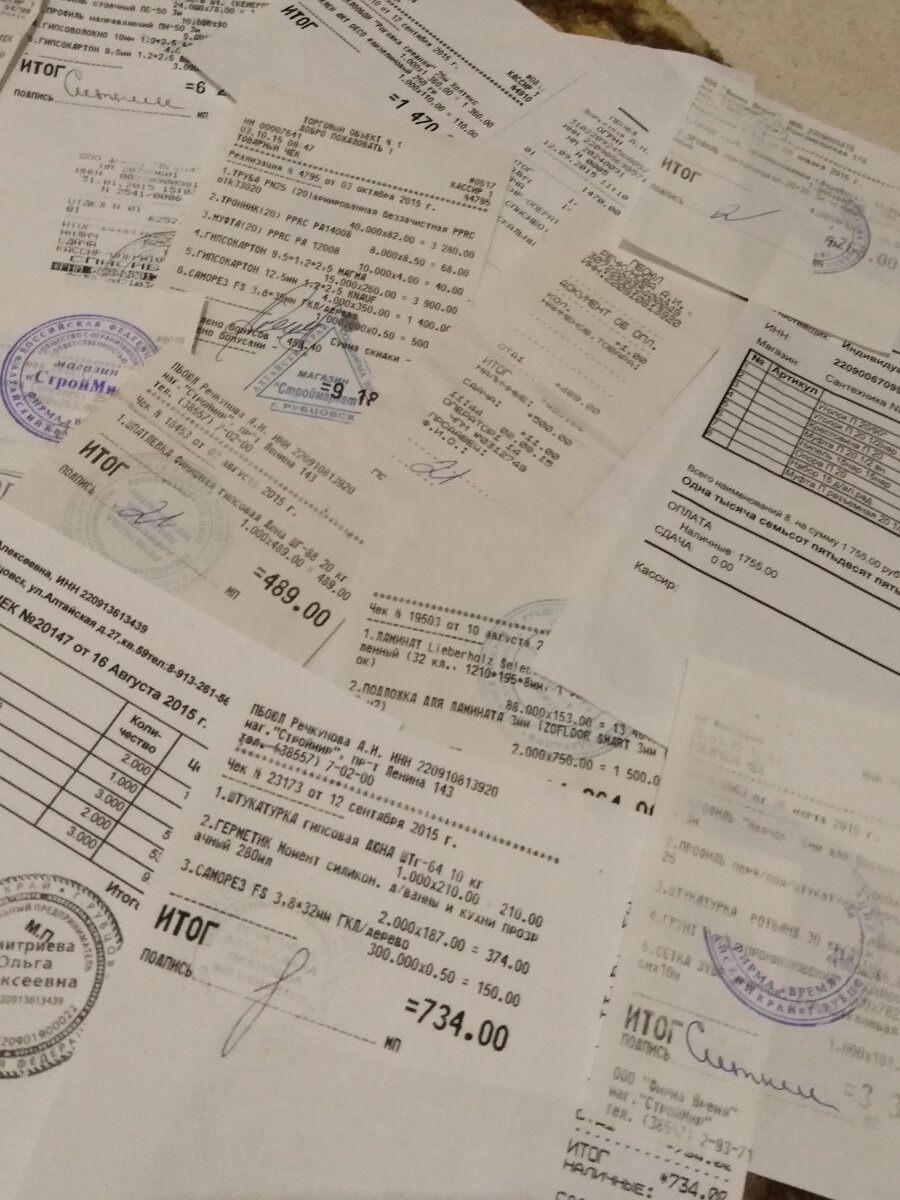 Как вернуть НДФЛ с расходов на строительство дома | TaEv | Дзен