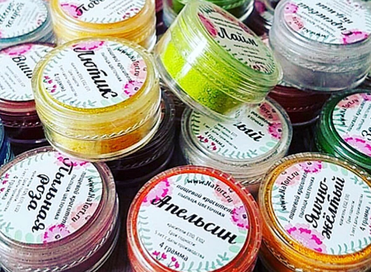 ПИЩЕВЫЕ КРАСИТЕЛИ" ЦВЕТОЧНАЯ ПЫЛЬЦА" 