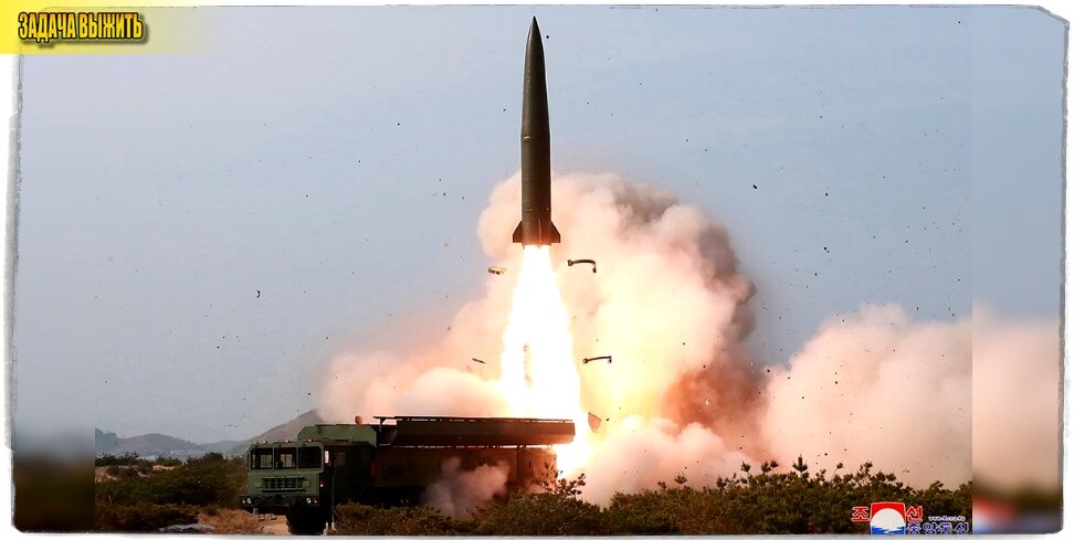 Источник: REUTERS. Пуск новейшей северокорейской ОТРК на недавних учениях. Что примечательно, скопирована не только ракета, но и общая концепция пусковой установки.