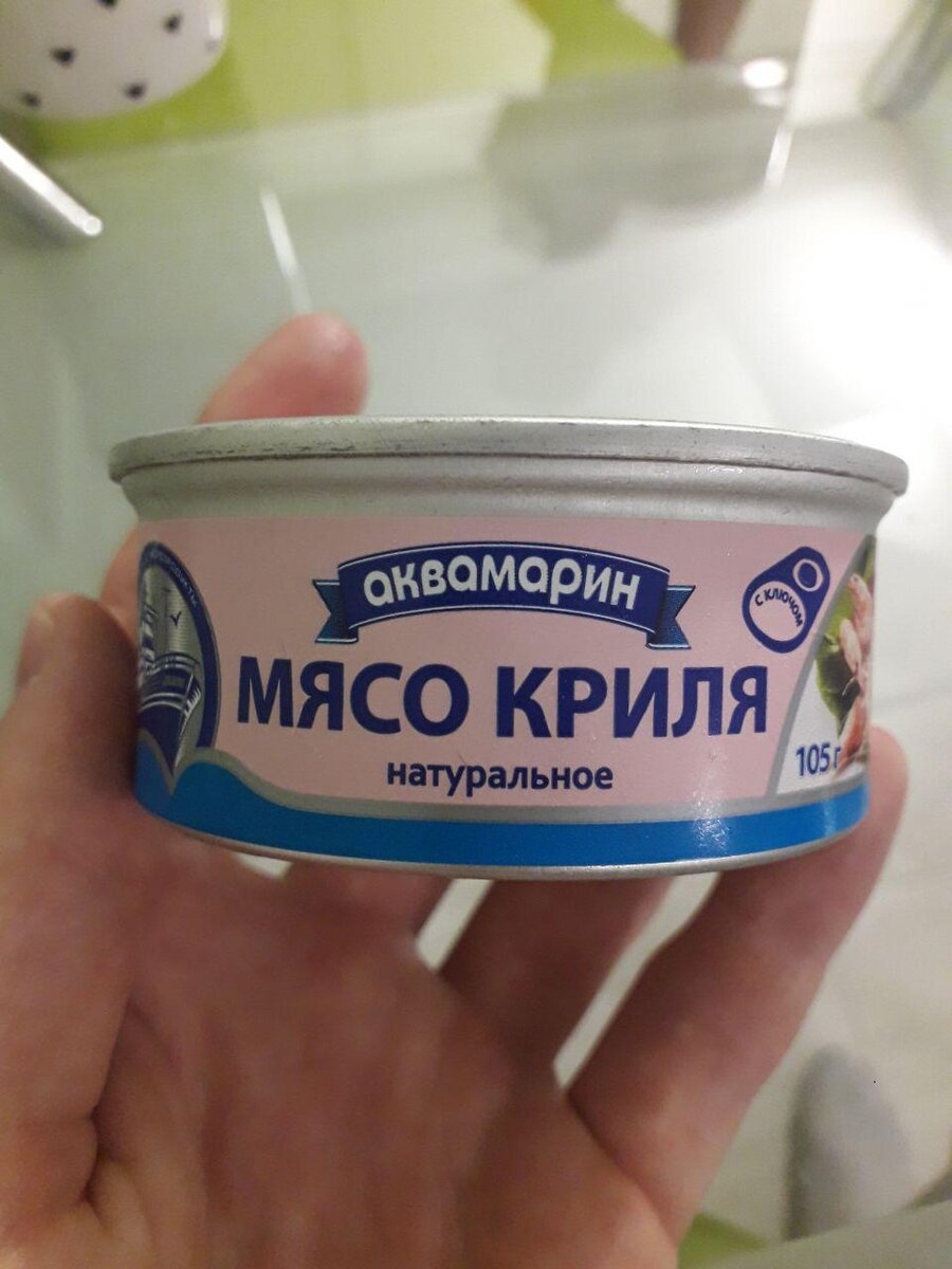 Красивая упаковка