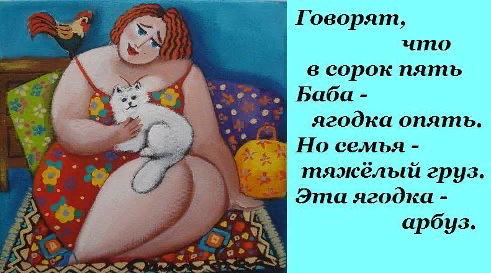 Ну это же копия я