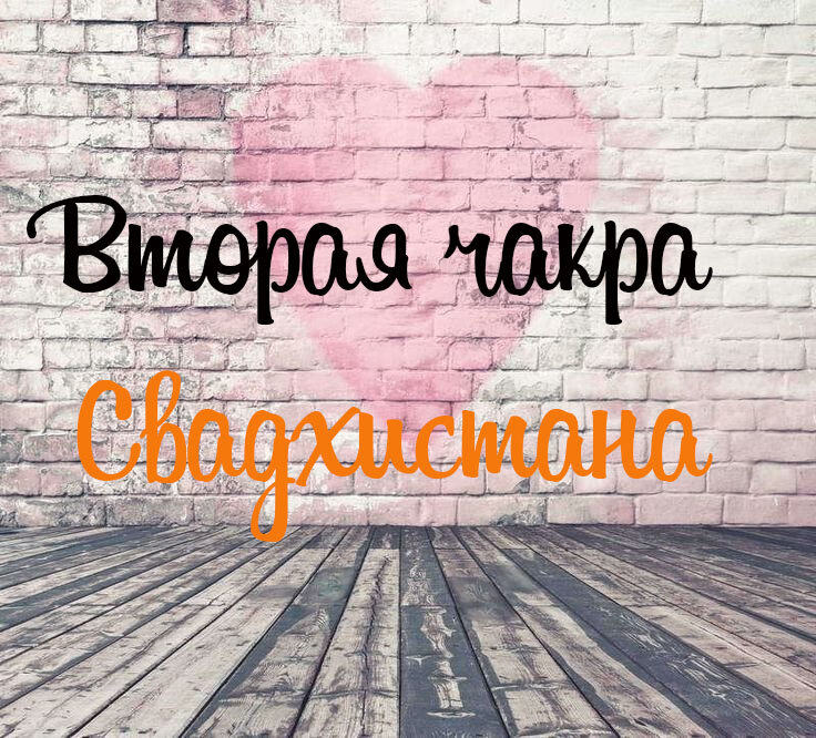 Сегодня 26 сентября, 27 лунный день в знаке Лев.  