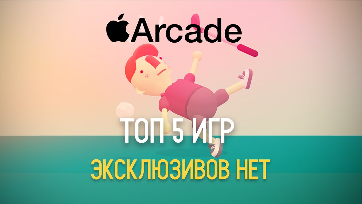 Изображение для оформления статьи