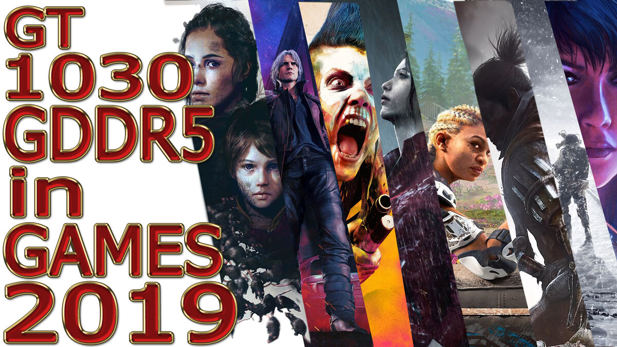 Игры первой половины 2019 года