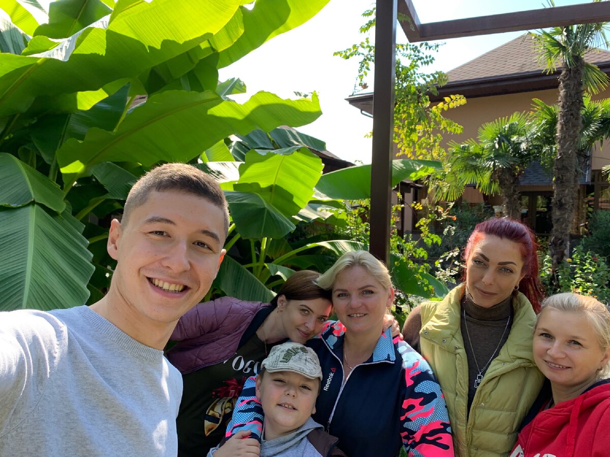 Мы счастливые :)