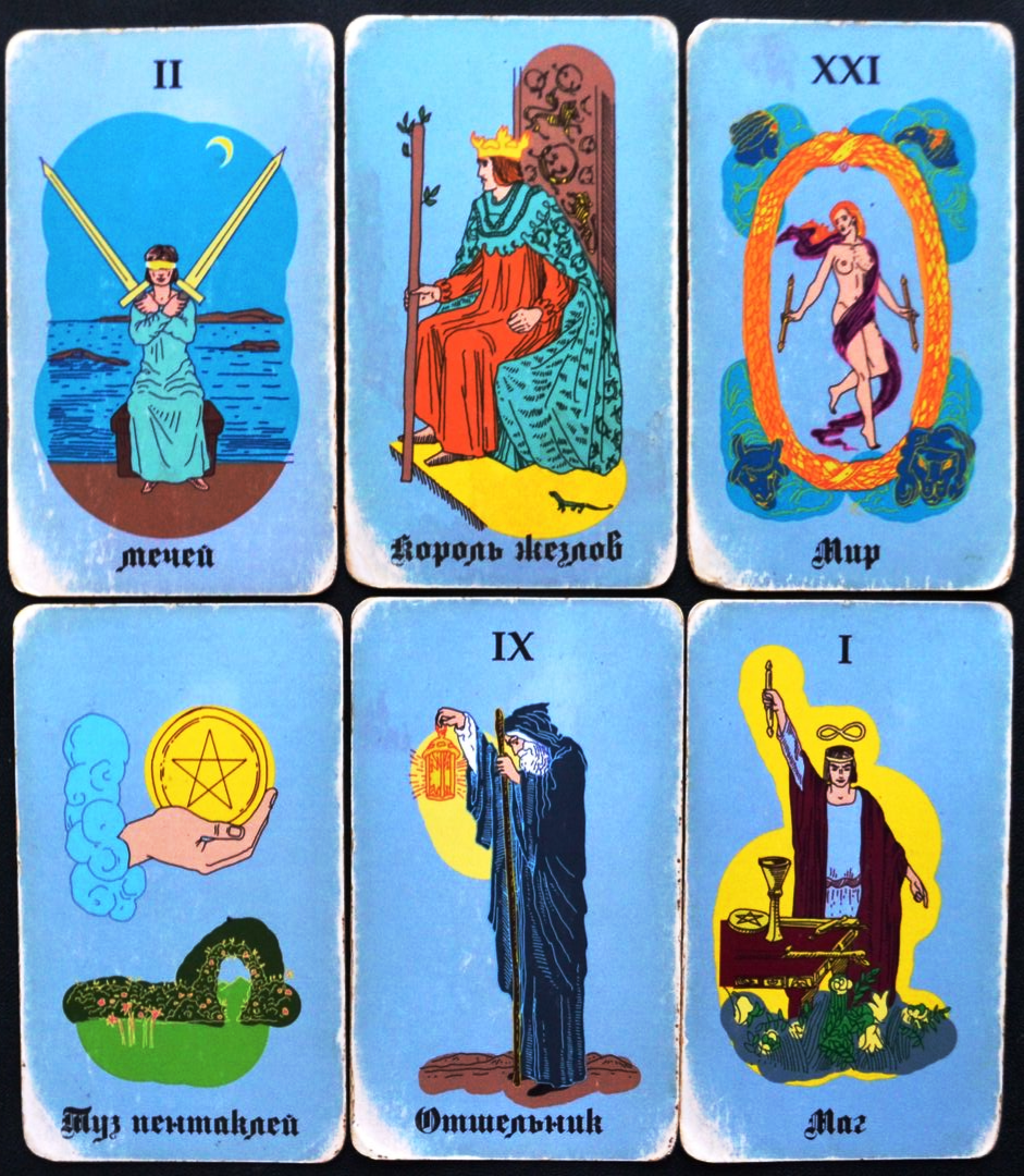 Как поживает бывший гадание. Бондарь марина новосибирск таро медиум фото. Как поживает бывший гадание. Карты для гаданий славянские. Что происходит в его жизни гадание онлайн.