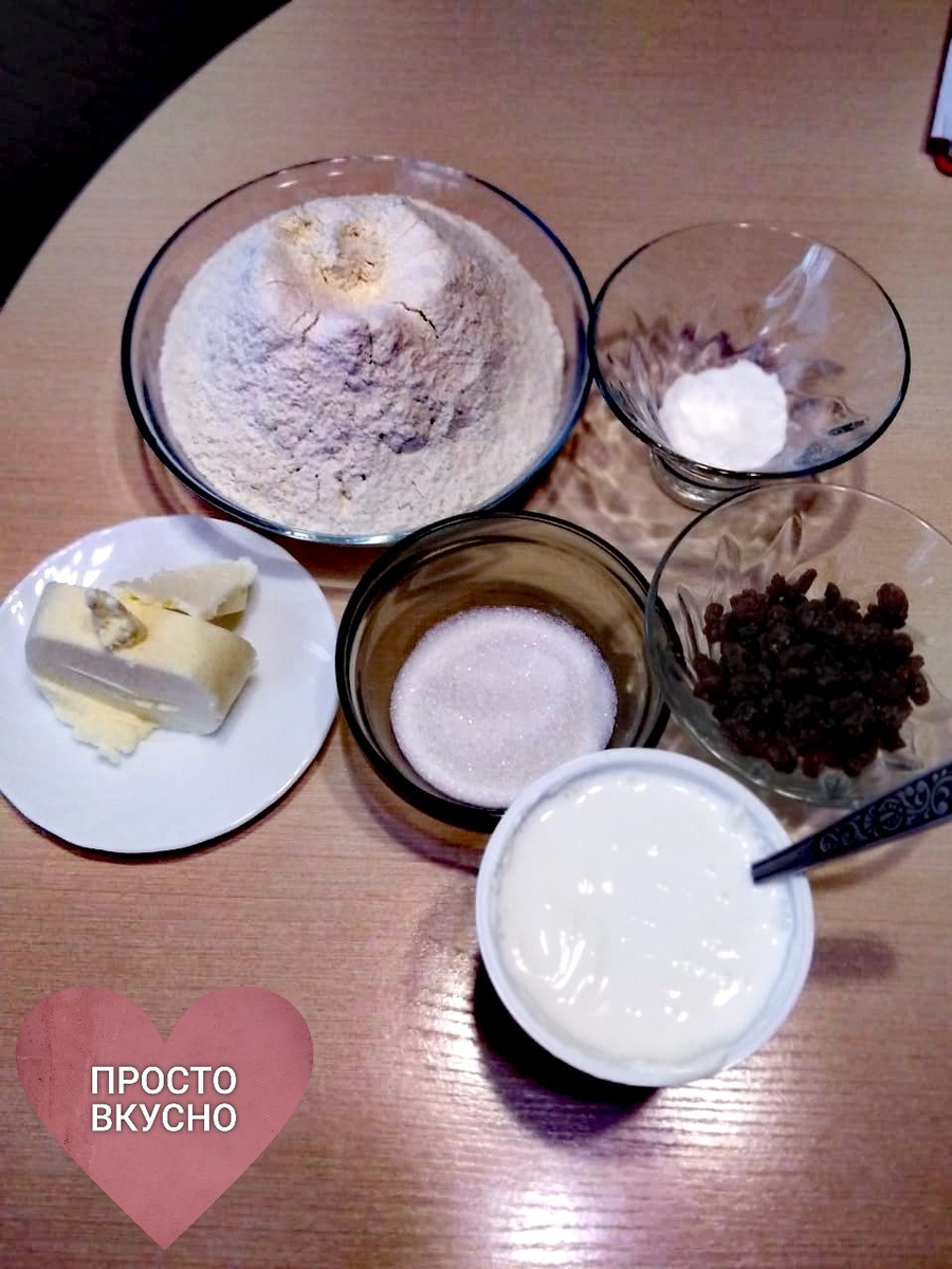 Продукты для приготовления выпечки. Фото из личного архива.