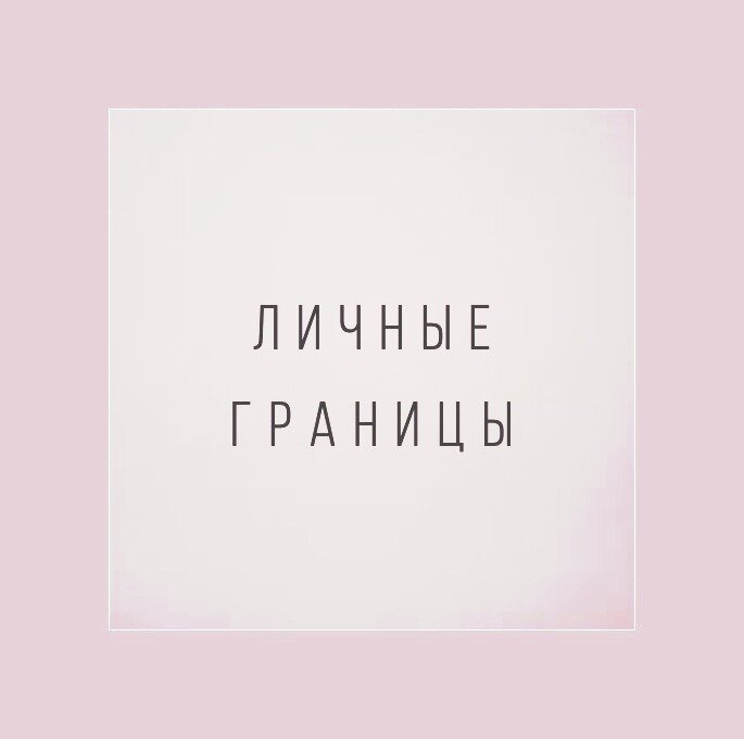 Автор: Ризванова Лейсан