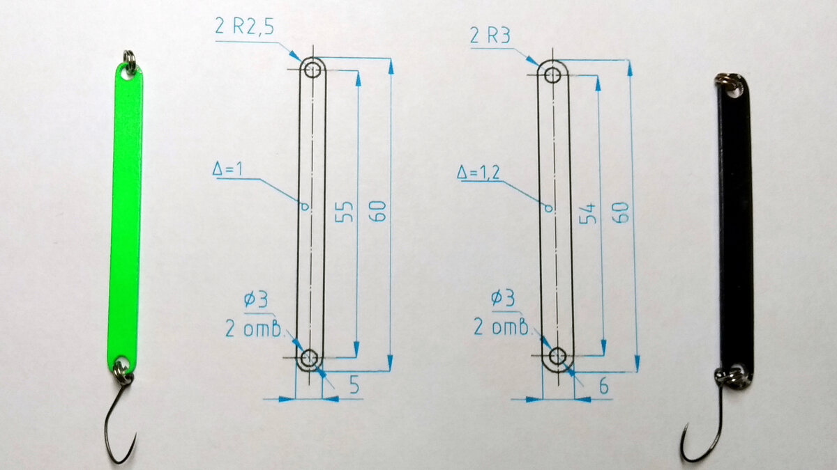 Самодельные варианты исполнения