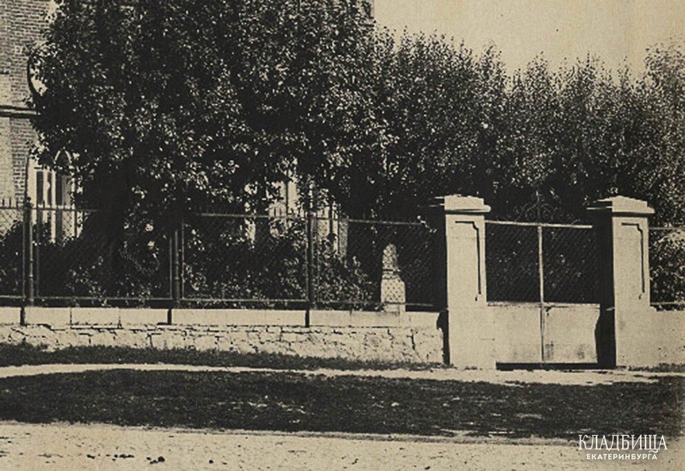 Ворота польского костела св. Анны