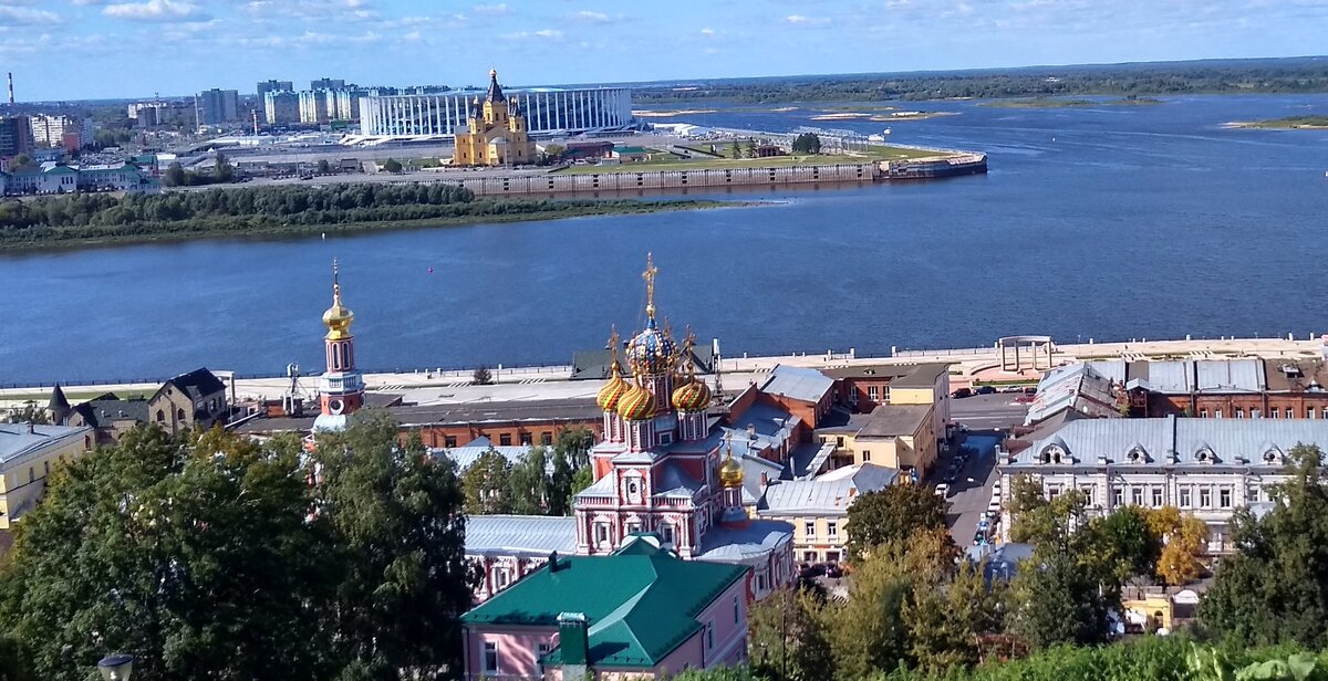 Нижний Новгород.