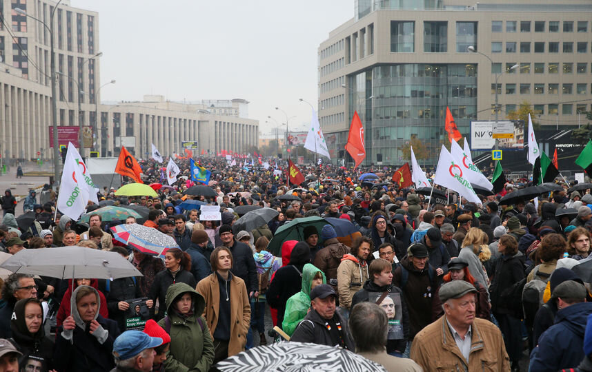 Митинги 29 февраля