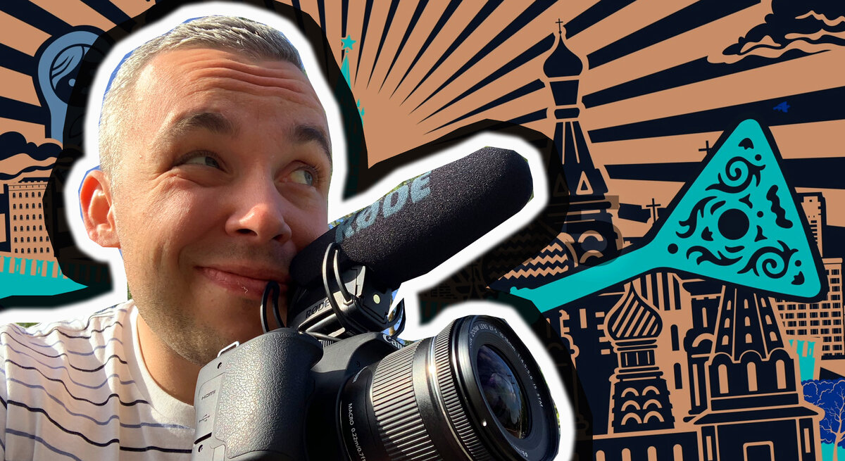  «Да нет, наверное». Русские, вы сами понимаете, о чем вы? Когда услышал эту фразу впервые, у меня буквально взорвался мозг. 