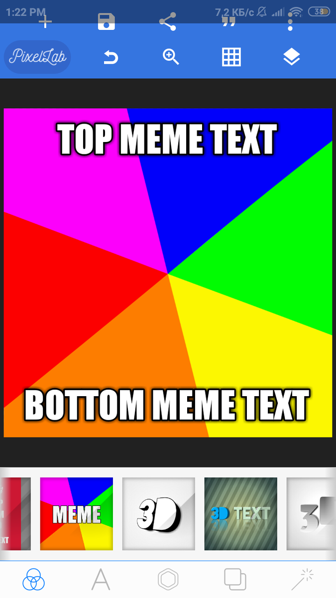 Их тут очень много