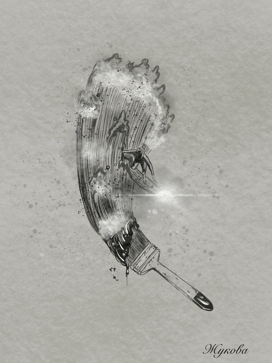 Небольшой утренний эскиз сюрреалистического формата•