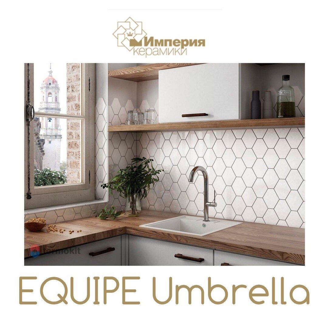 https://crystile.ru/brands/equipe-ispaniya/umbrella-/