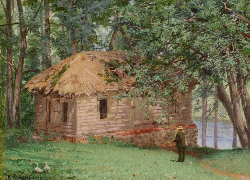 Максимов Василий Максимович (1844-1911). "Тригорское. Банька". Россия, 1898 г. Картон, масло