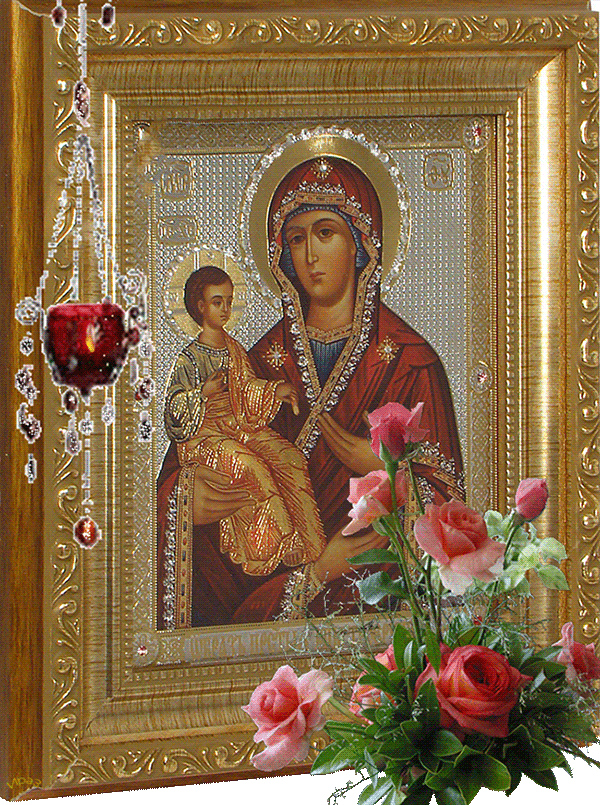 фото из Яндекс-Картинки использовано в качестве иллюстрации