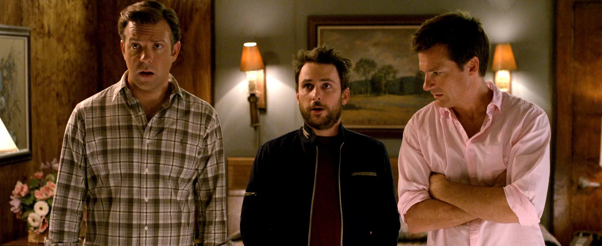 Несносные боссы (2011)