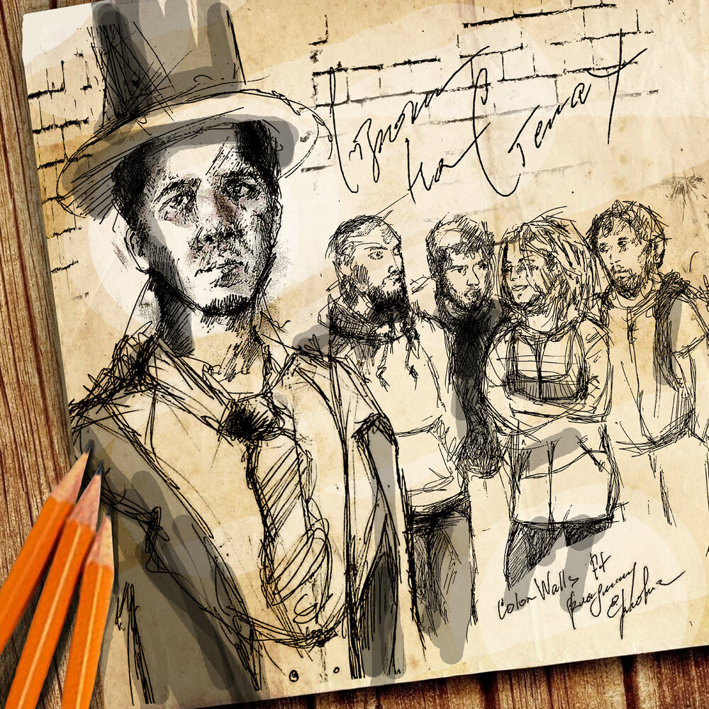 Обложка первого альбома проекта "Строки на стенах"