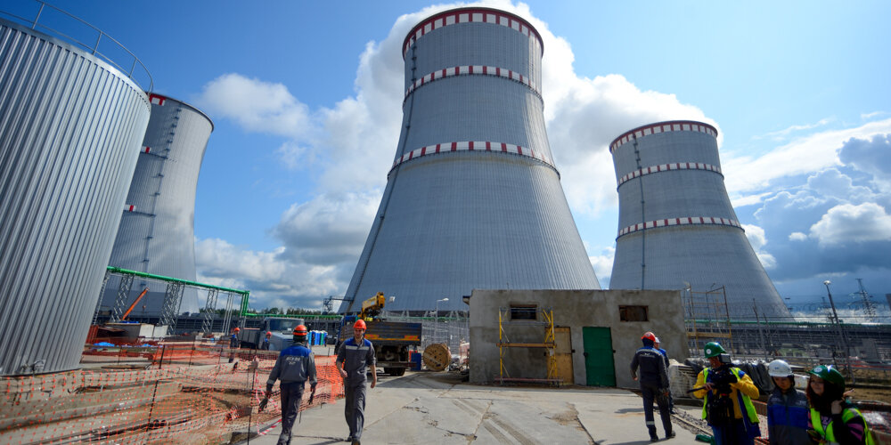 Фото: Страна Росатом