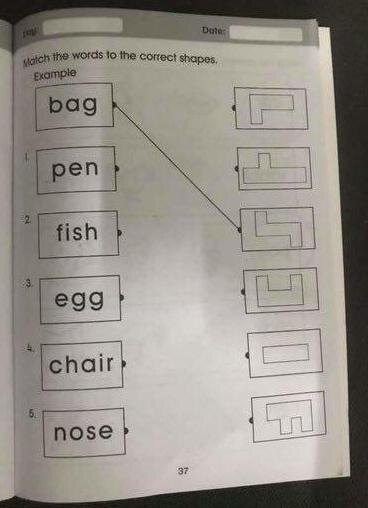 Пятница - пора немножко размять уставший мозг