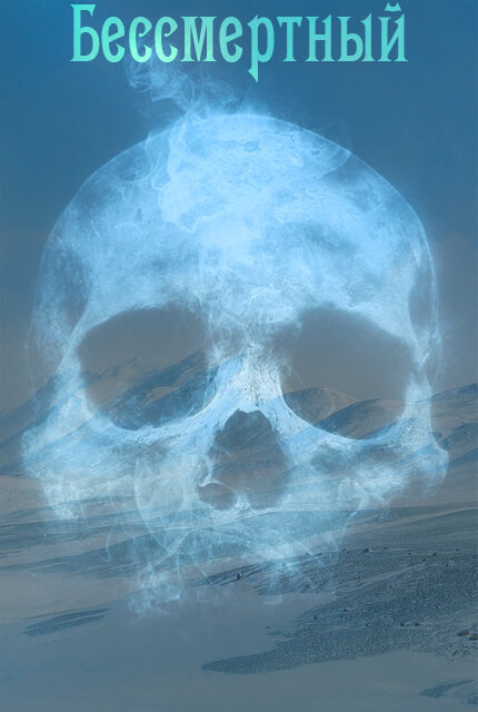 сделана из бесплатных картинок