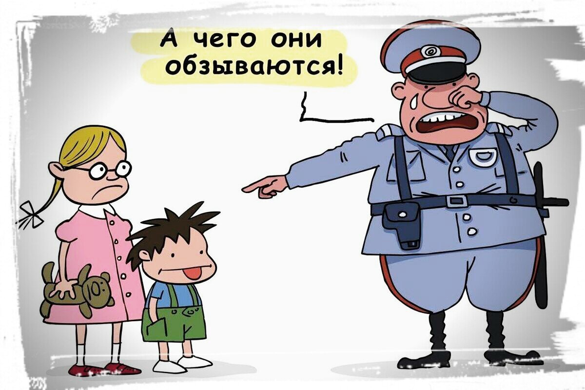 Фото из Яндекса 