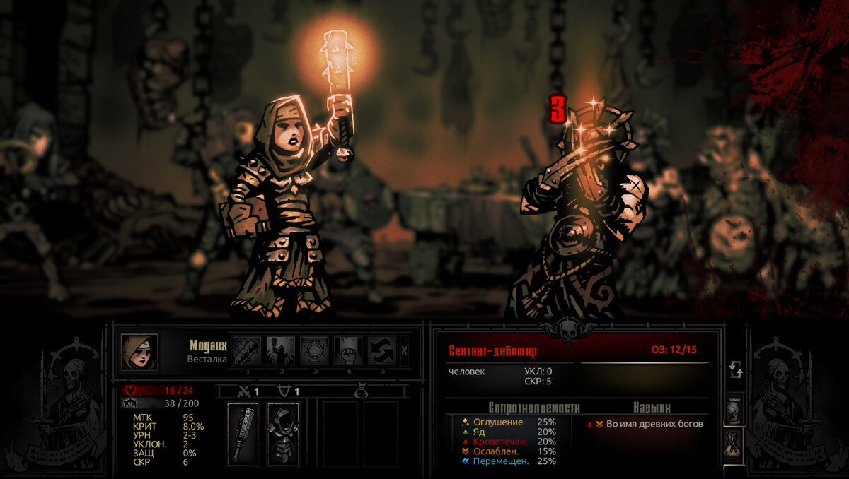 Слепим, спасая заблудшие души