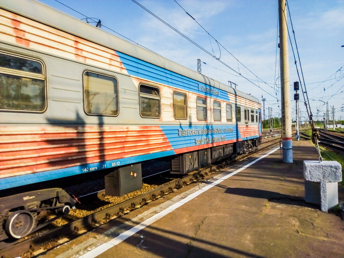 поезд 105 оренбург санкт петербург