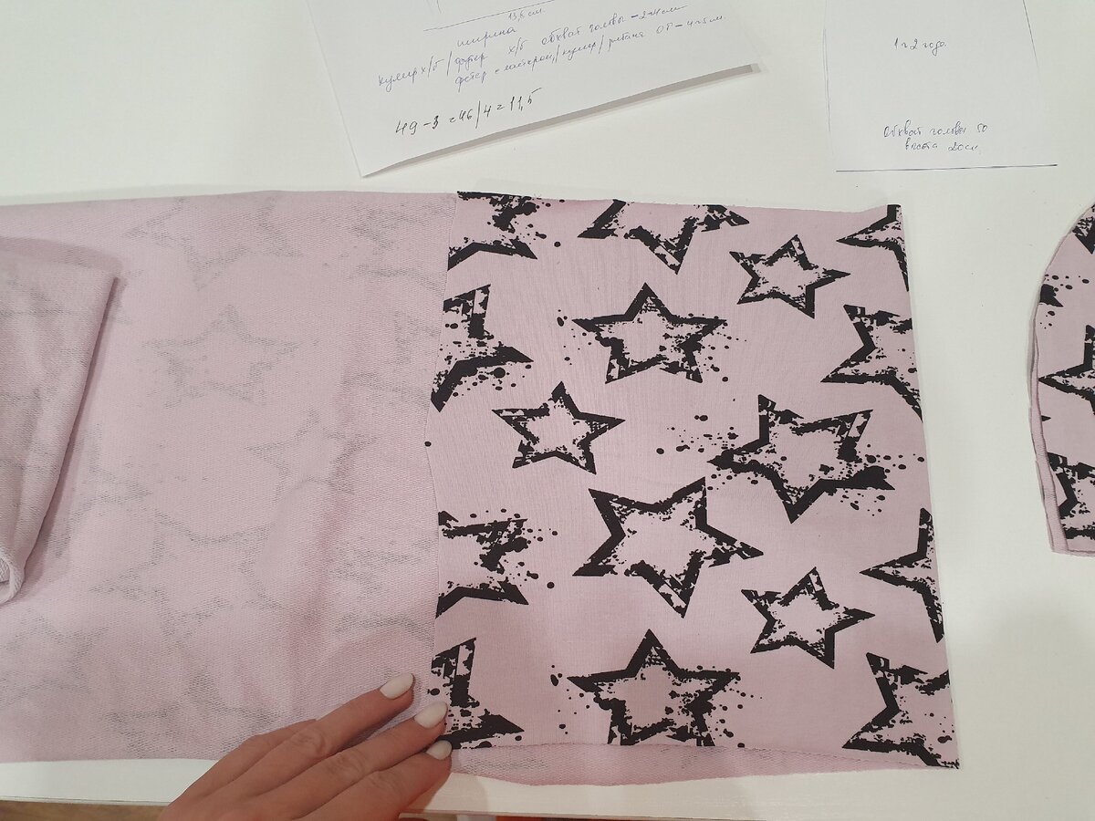 Сначала половину ширины, затем еще раз. Получается 4 слоя