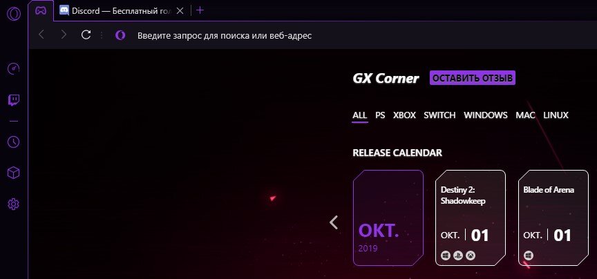 смотрится классно!