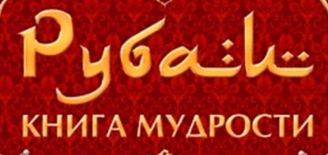 Яндекс. Картинки