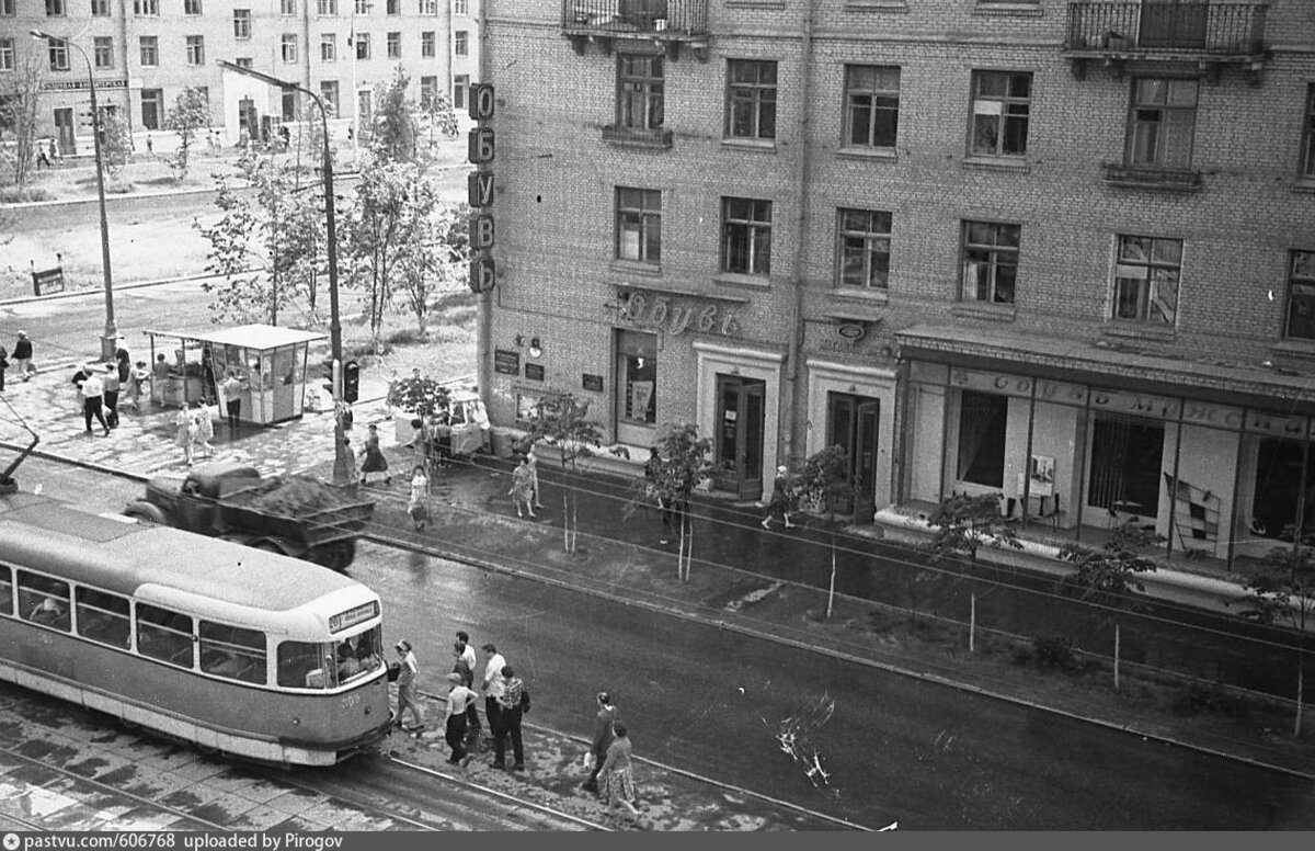 Градирни, синхротрон и атмосфера 1950-х: Академический район ЮЗАО | Лоскуты  Москвы | Дзен