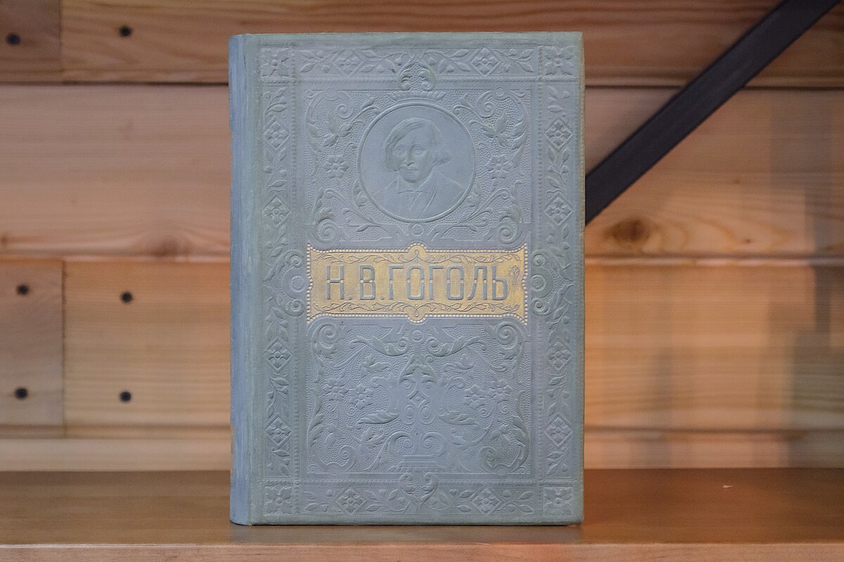 коленкор фолианта 8 букв сканворд. коленкор обложка книги. мюллер история ислама купить. сикорский душа ребенка цена книги 1909. коленкор фолианта 8 букв сканворд.