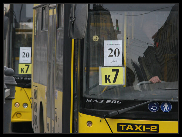 Изображение с сайта https://www.fontanka.ru