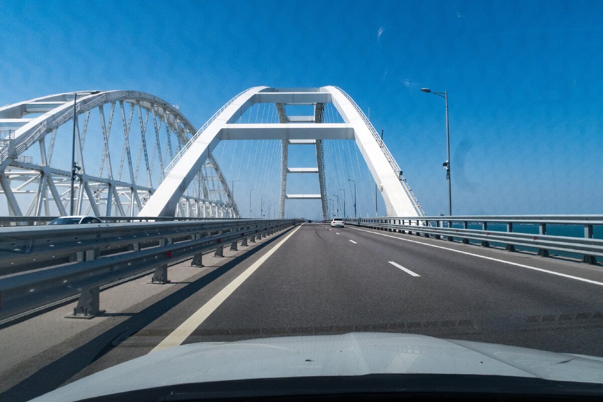 Прокатились по Крымскому мосту. Наши впечатления