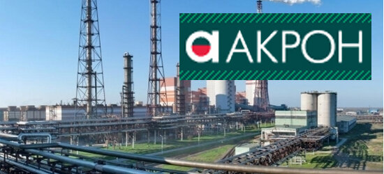 Фото взято из открытого источника.