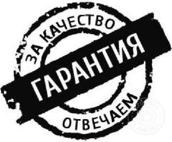 Что такое гарантия и чем она отличается от срока службы? - Новости Gardis