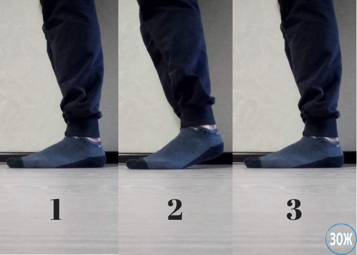 Поднялись на носочки на 2-5 см, и резко опустились на пятки