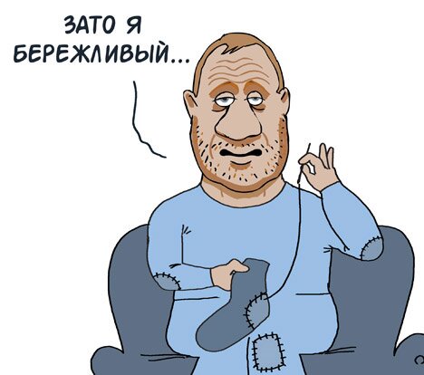 Типичный автор