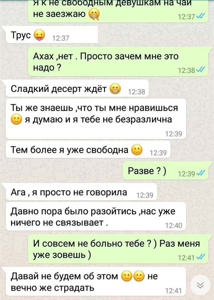 Действительно, не вечно же страдать, одного дня вполне достаточно))