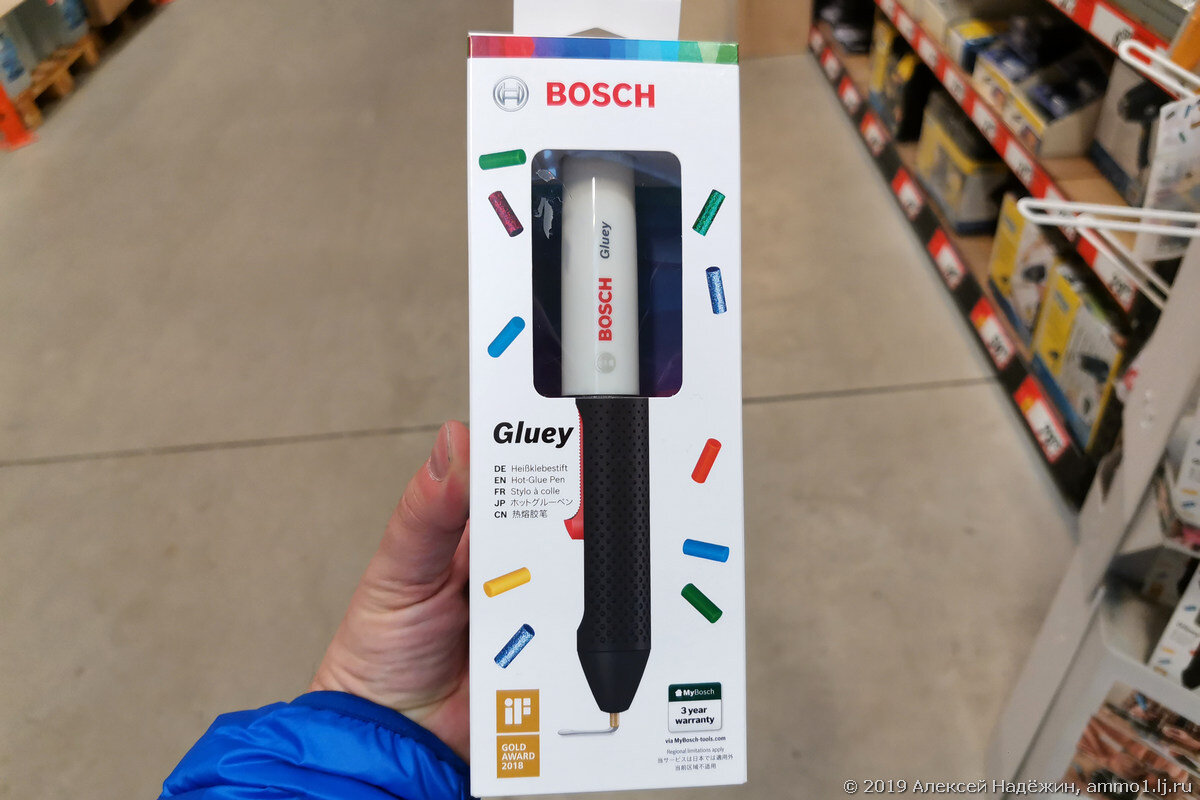 Ручки bosch. Gluey smokey Grey, ручка клеевая аккумуляторная. Bosch Gluey. Авторучка Bosch. Ручка бош (626931)