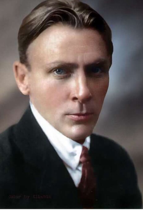 Михаил Афанасьевич Булгаков(1891-1940)-гений сатиры и фантастики