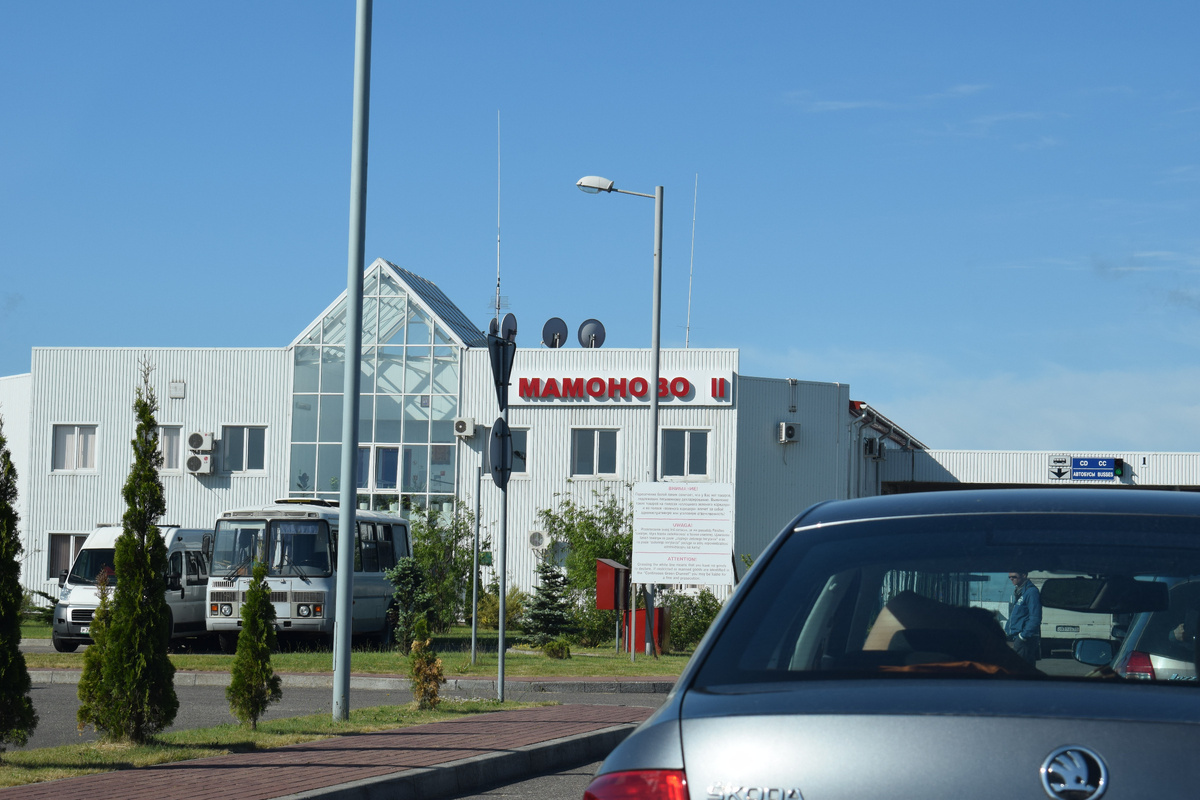 Граница Россия - Польша (КПП Мамоново-2  - Гжехотки)