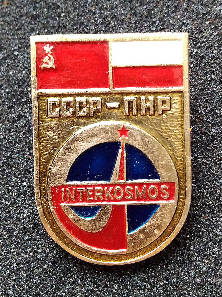 Польская Народная Республика